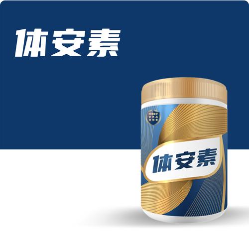 生物科技