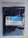 永固黄hr p.y.83公司_永固黄hr p.y.83厂家 