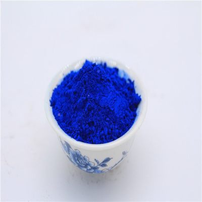 氧化铁蓝 325目蓝色颜料 一级品袋装 颜料级铁蓝