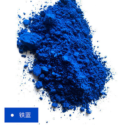国标特级氧化铁颜料色粉 红黄蓝绿黑棕橙粉