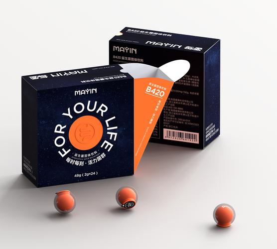 b420益生菌固体饮料 mayin probiotics solid beverage