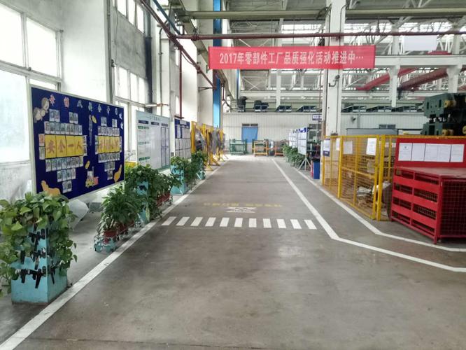 武汉迈鑫汽车模具有限责任公司