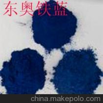 【铁蓝,氧化铁蓝,石家庄铁蓝,石家庄氧化铁蓝,河北铁蓝】价格,厂家,图片,铁氧化物,石家庄东奥防火材料-